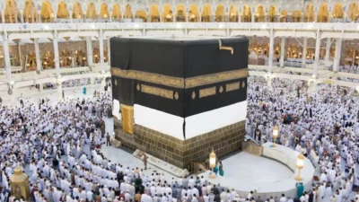 Ka'bah (web)