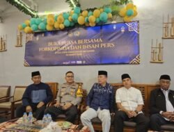 Perkuat Silaturahmi, Lapas Kelas IIB Ciamis Gelar Buka Puasa Bersama Forkopimda dan Pers