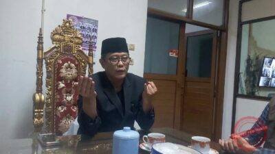 Ketua DPRD Ciamis, Nanang Permana