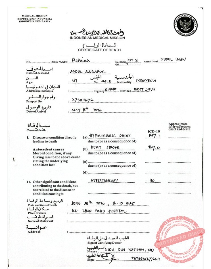 Keterangan resmi. (Dok, foto. Istimewa) 