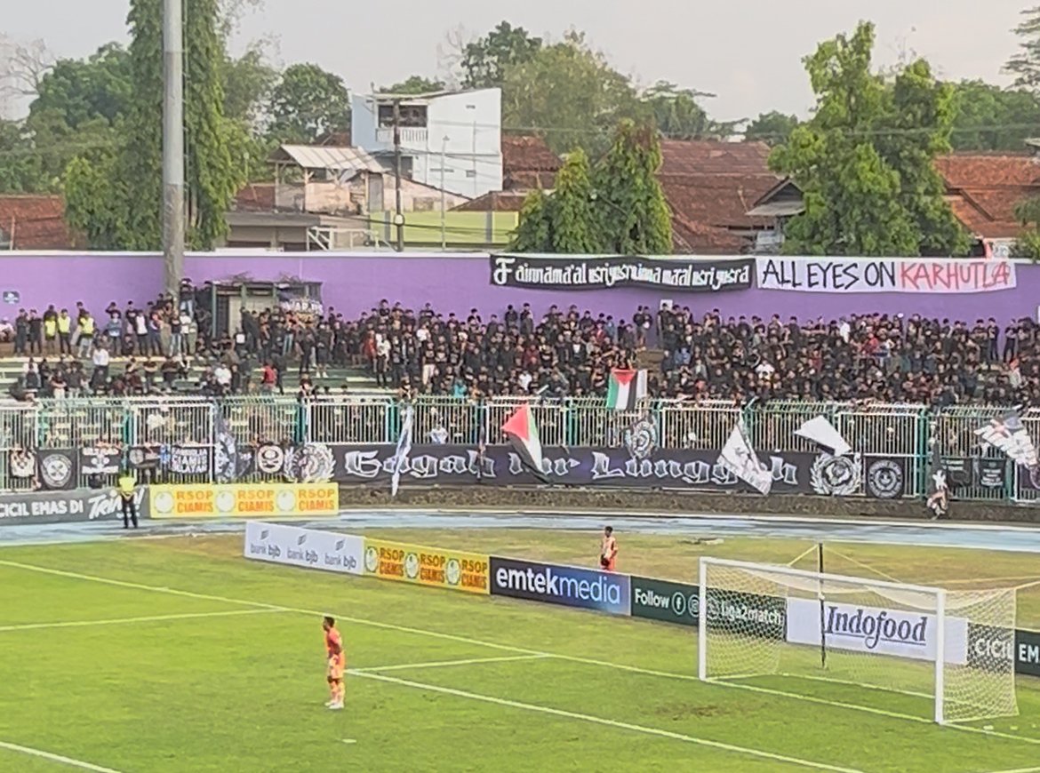 Suporter PSGC Ciamis saat menyaksikan laga saat melawan PSMS Medan